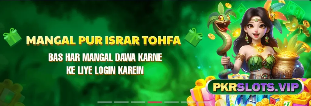 PKR Slots Game